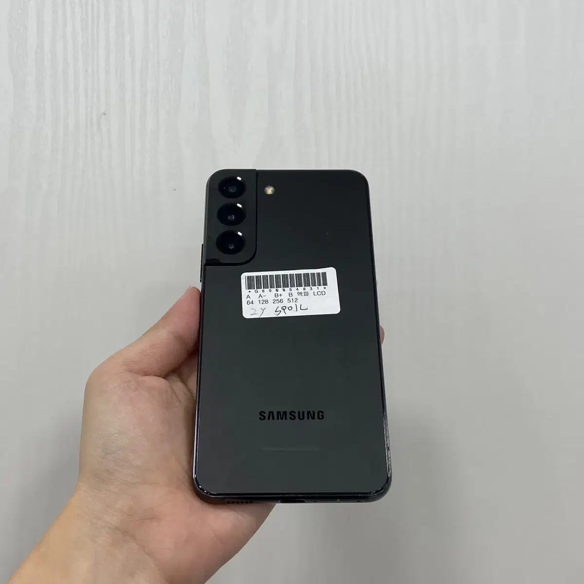 갤럭시S22 화이트 256GB 부산 중고폰 팝니다 54831