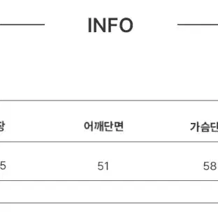 콜릿 오버핏 러브 레터링 맨투맨 스웨트셔츠