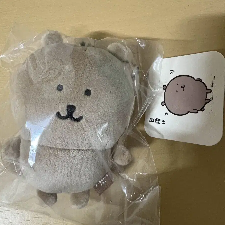 태닝곰+농담곰 기본 마스코트 미개봉 일괄판매