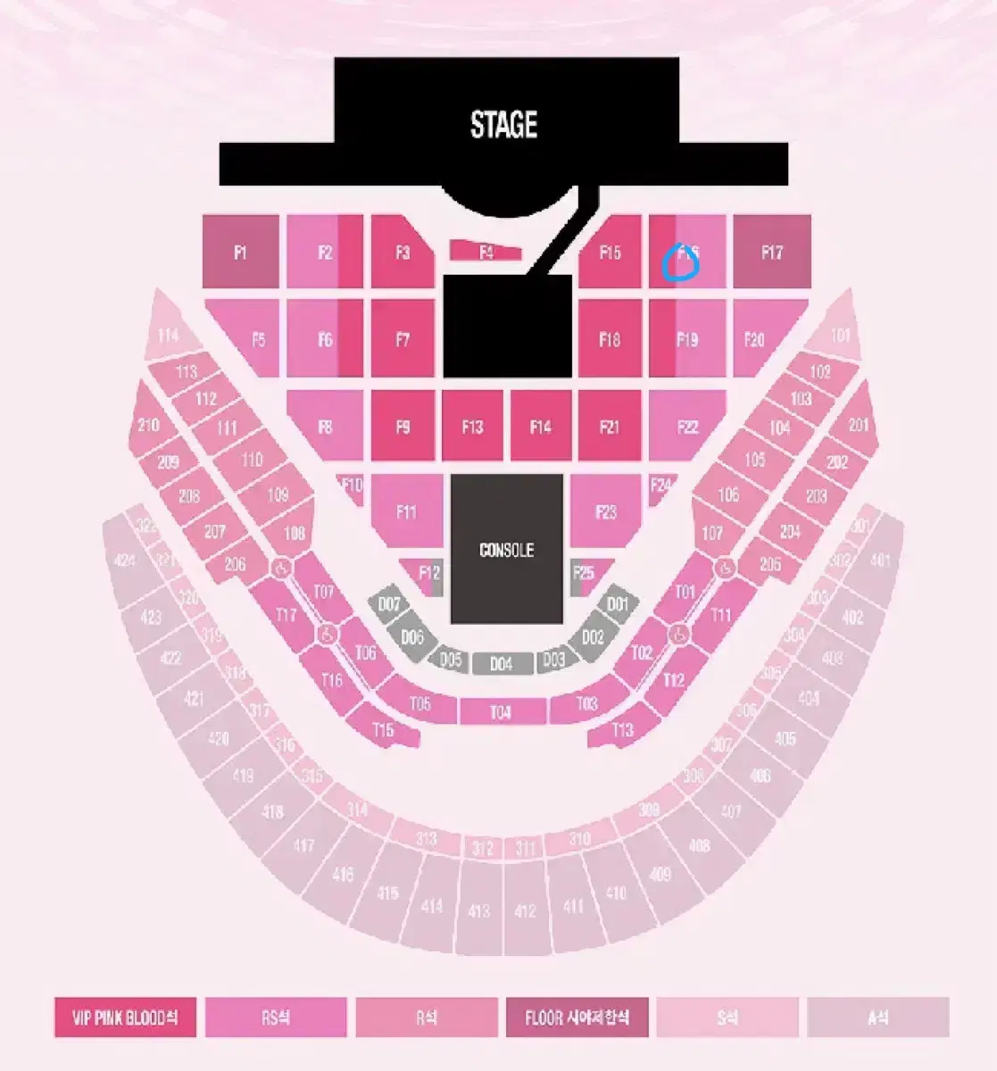 smtown 슴콘 막콘 f16 왼블 RS석 양도 smt