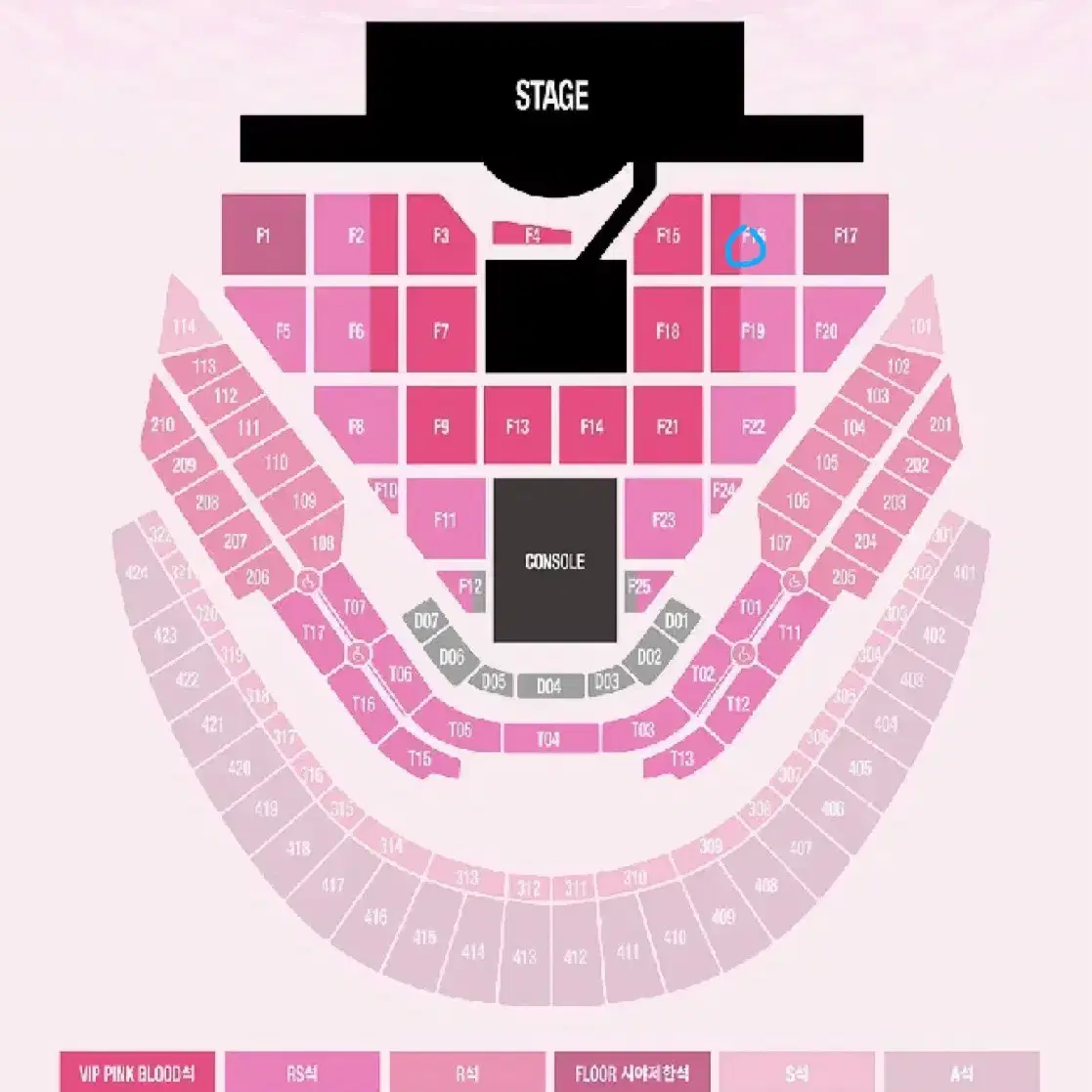 smtown 슴콘 막콘 f16 왼블 RS석 양도 smt