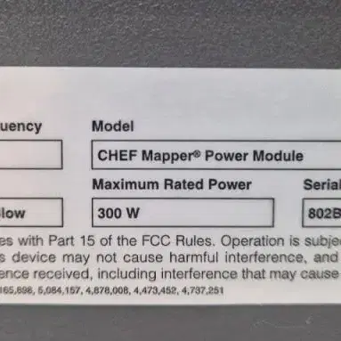 Bio Rad CHEF MAPPER