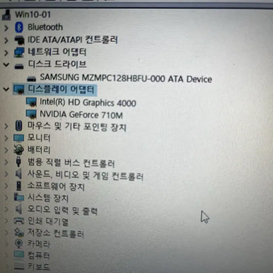 LG노트북 LGU460 i5-3337U 8GB