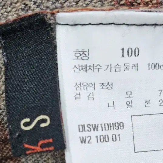 여성 닥스 목폴라 티셔츠 100