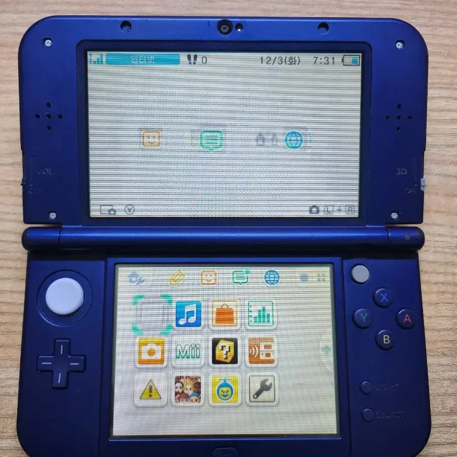 뉴 닌텐도 3ds xl 풀셋(본체, 충전기, 하우징, 울썬문칩, 칩인식부