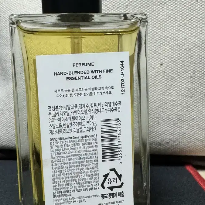 러쉬 향수 아메리칸크림 100ml