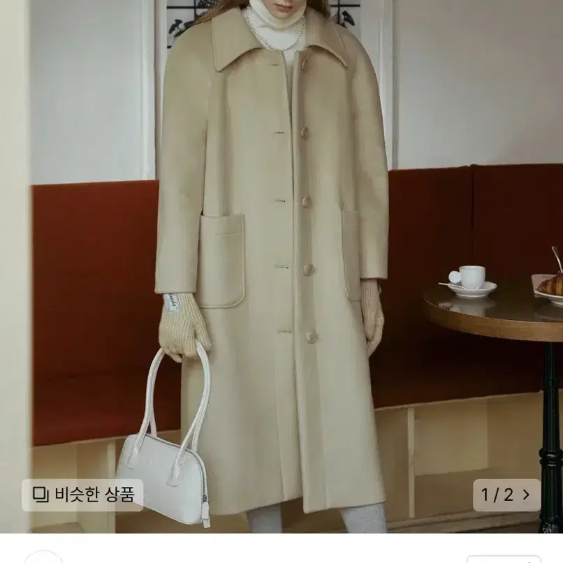 새상품 원가34만원)로라로라 울싱글겨울코트 wool single coat