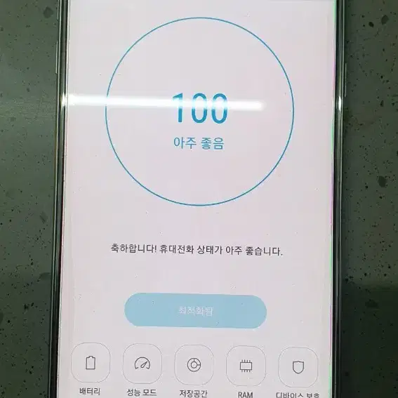 갤럭시 노트5 64GB