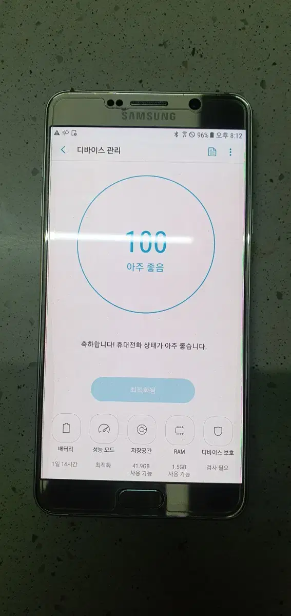 갤럭시 노트5 64GB