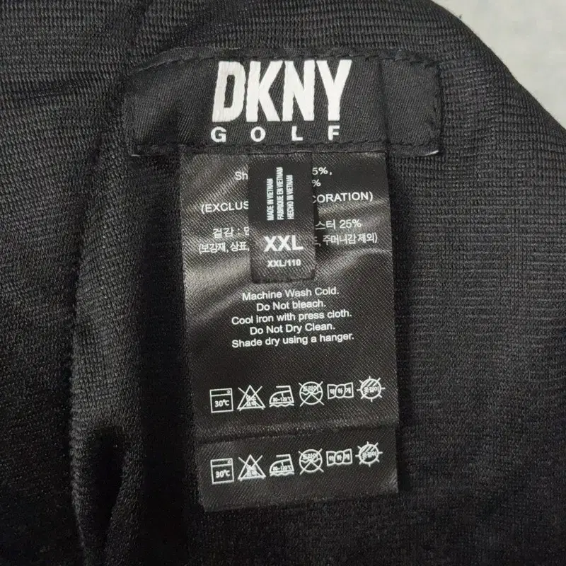 DKNY 골프 블랙 트레이닝 조거팬츠 XXL