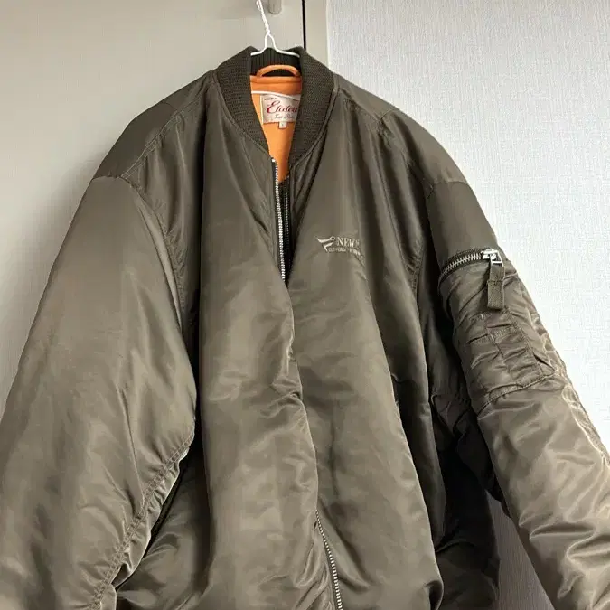 ETCE REVERSIBLE OVERSIZED BOMBER (BROWN)