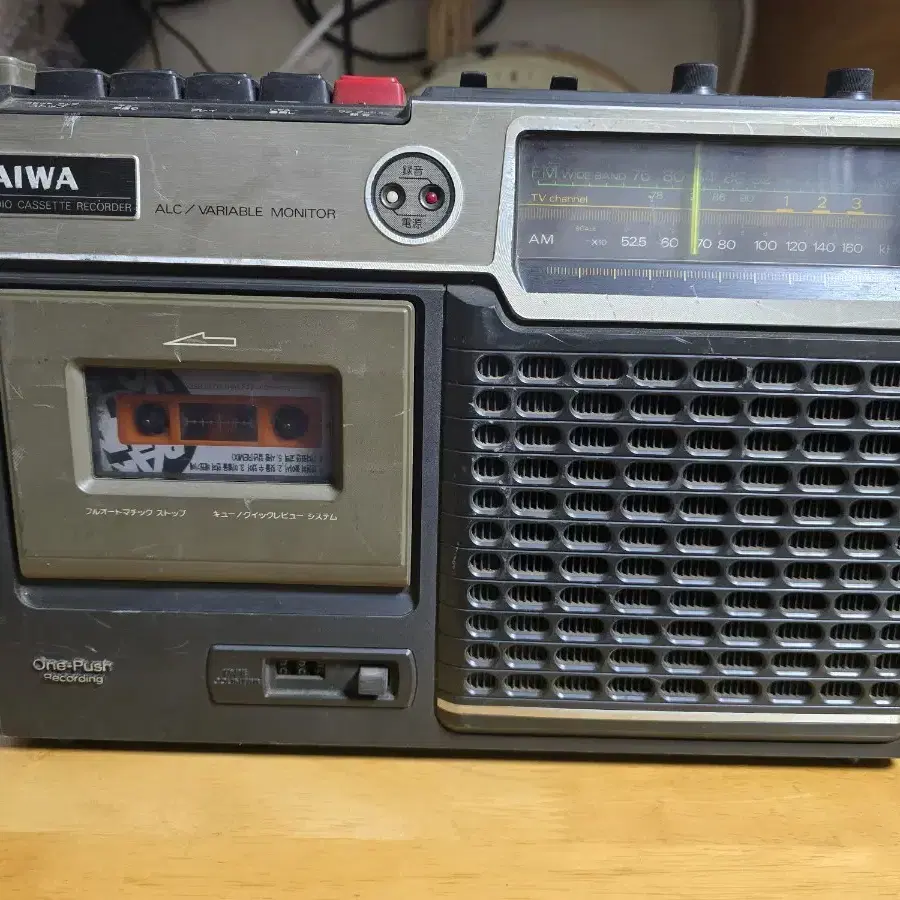 AIWA 카세트 라디오