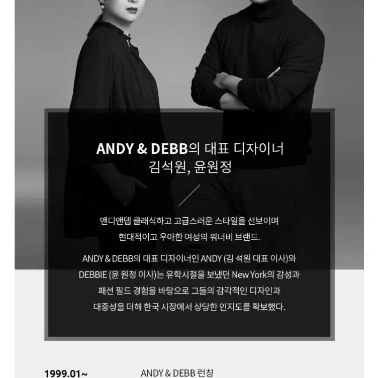 (택있는 새옷)A&D 사가폭스 호주산 양모 코트