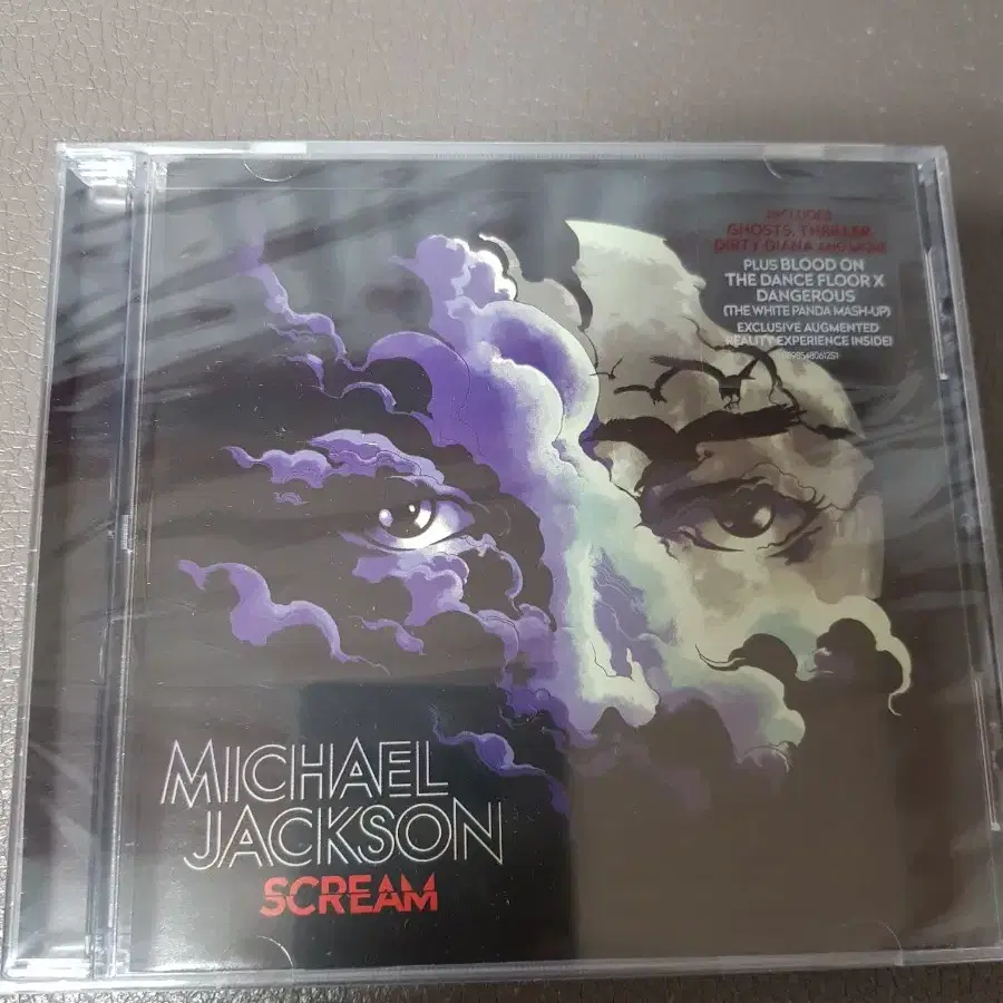 마이클잭슨 scream 미개봉신품 CD