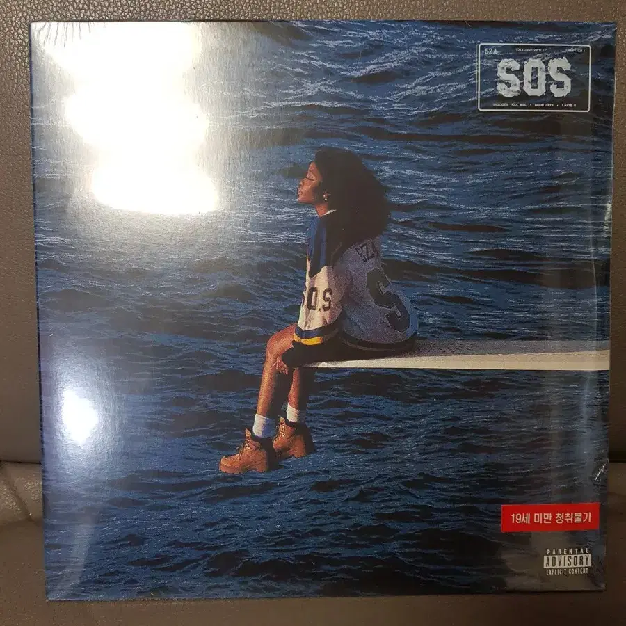 sza sos 미개봉신품 LP