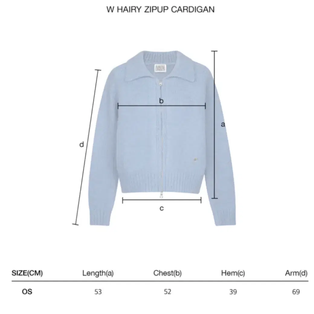 마리떼 W HAIRY ZIPUP CARDIGAN Cream