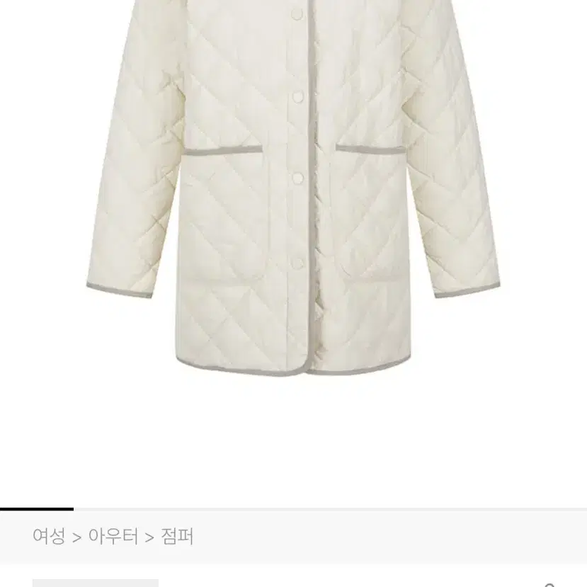 탑텐 아이보리 누빔패딩 (거의새거,2XL/105사이즈)