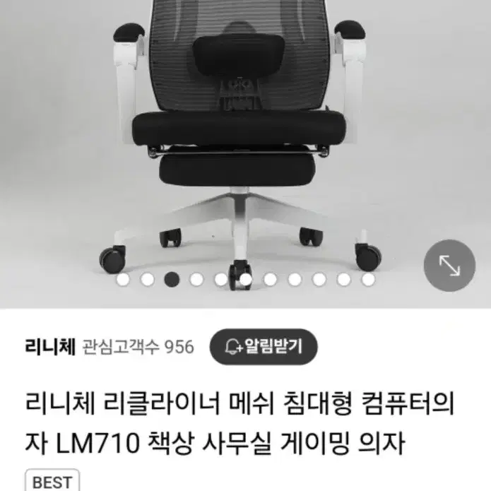 사무실 책상 풀세트 나눔합니다 (책상+의자+서랍장 풀세트)