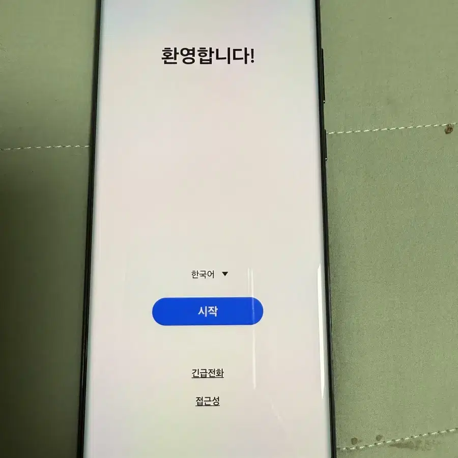 갤럭시s22 울트라 256기가 블랙