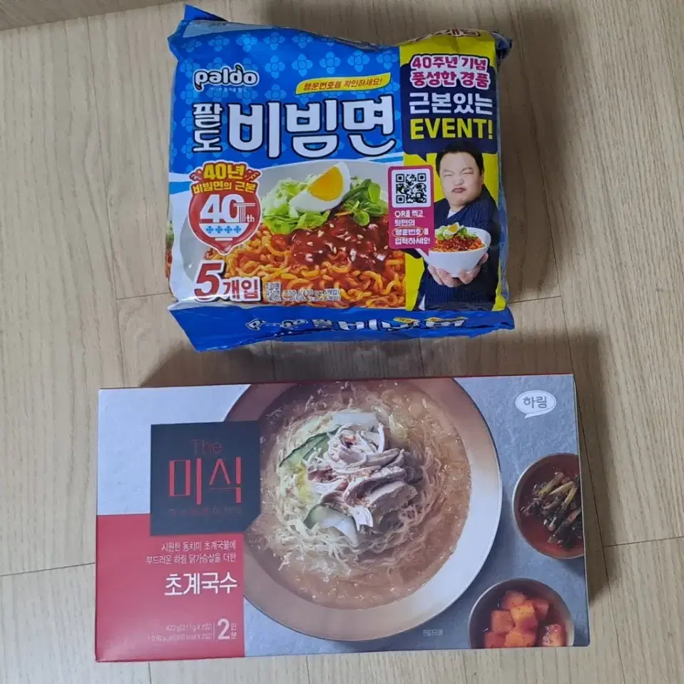 (일괄 6,500원)더미식 초계국수+팔도 비빔면5개