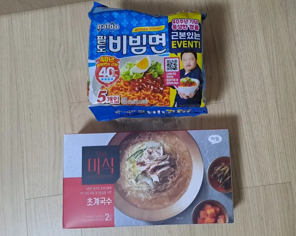 (일괄 6,500원)더미식 초계국수+팔도 비빔면5개