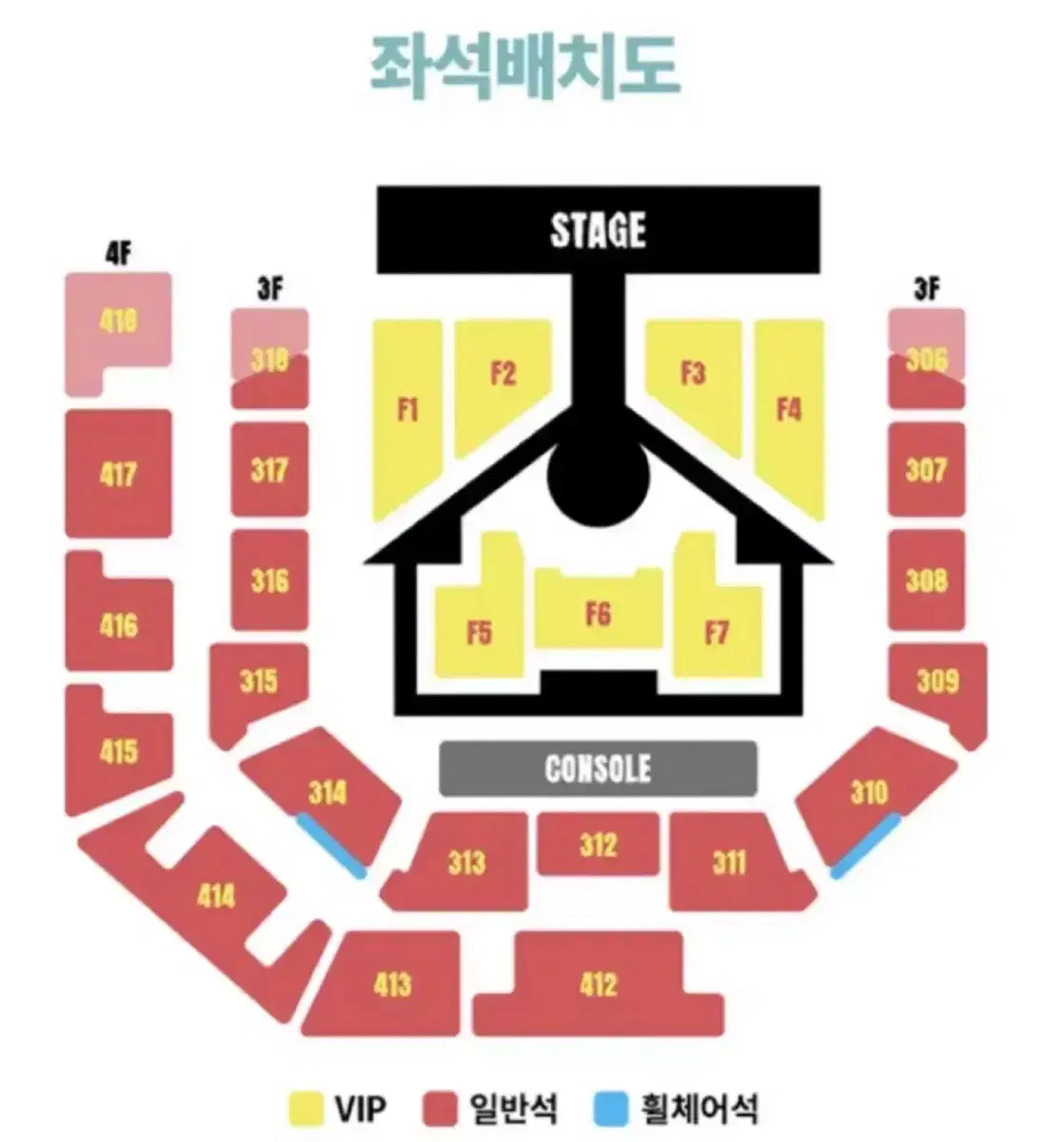 보넥도 콘서트 막콘 첫콘 보이넥스트도어