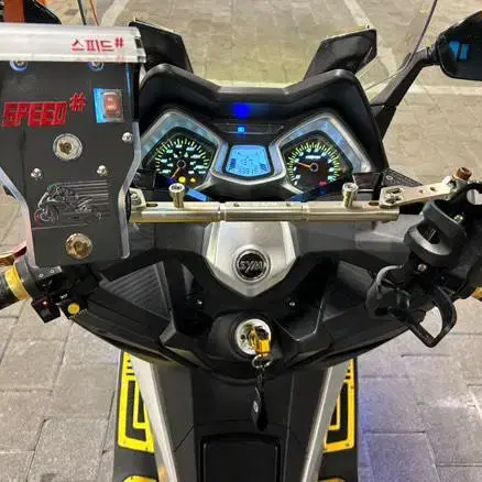 크루심 125