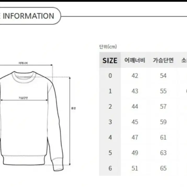 [TG5]몽클레르 몽제네브르 차콜 울 패딩