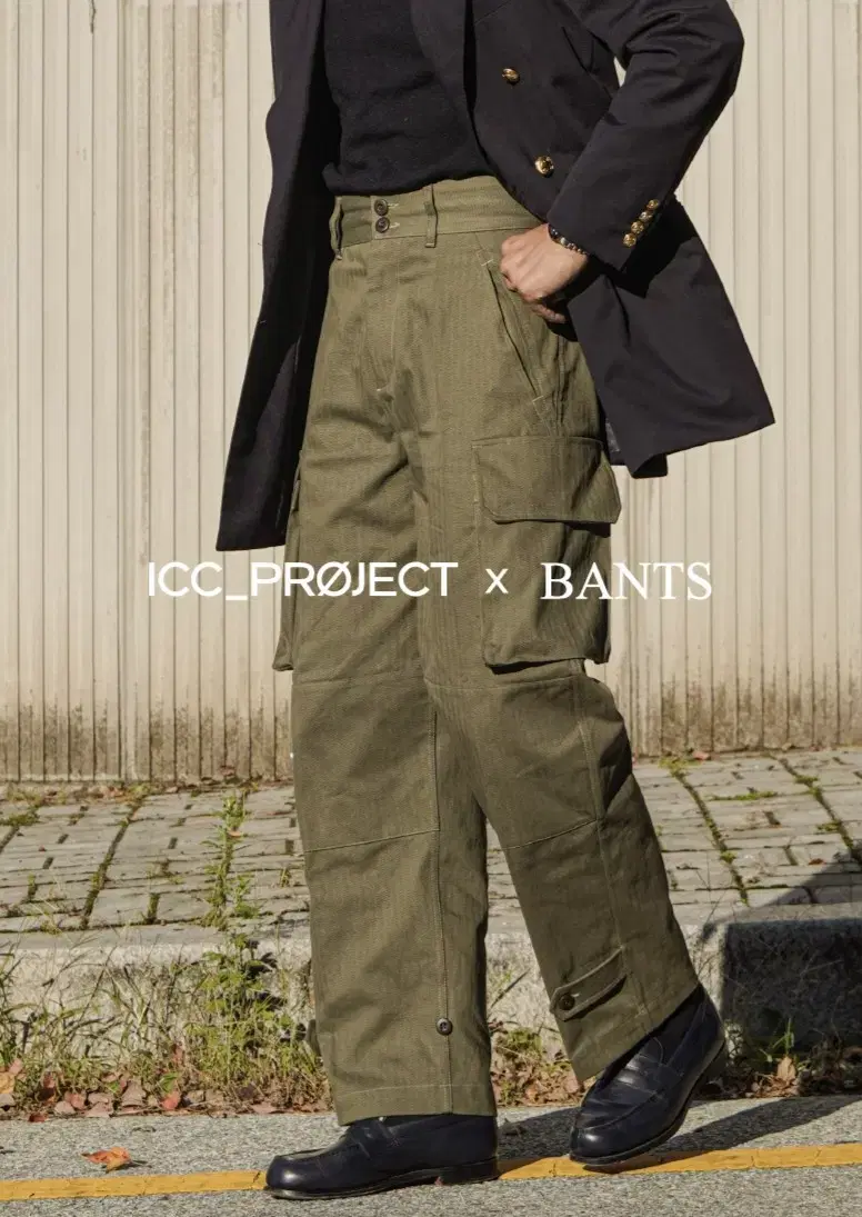 반츠 M-47 FRENCH ARMY CARGO PANTS