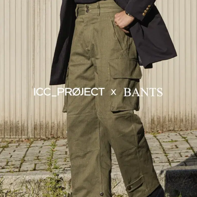 반츠 M-47 FRENCH ARMY CARGO PANTS