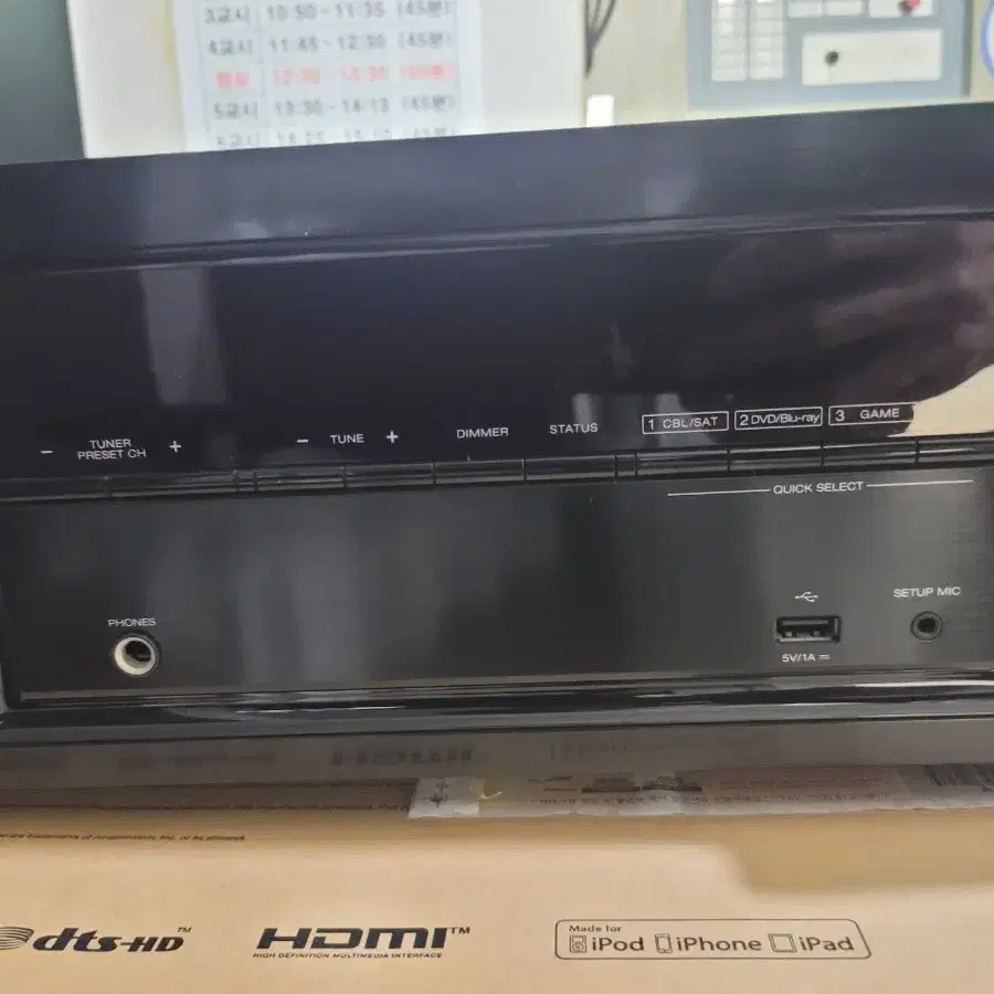 데논 AVR-X520BT