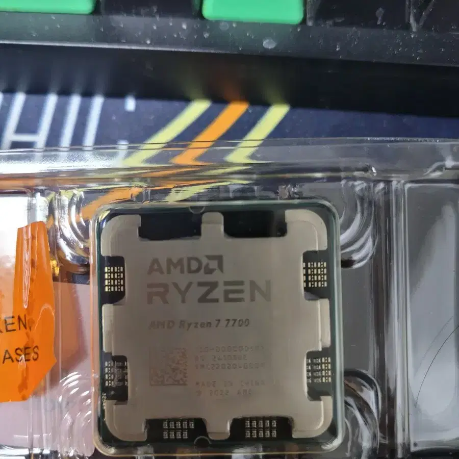 ryzen 7700  amd cpu