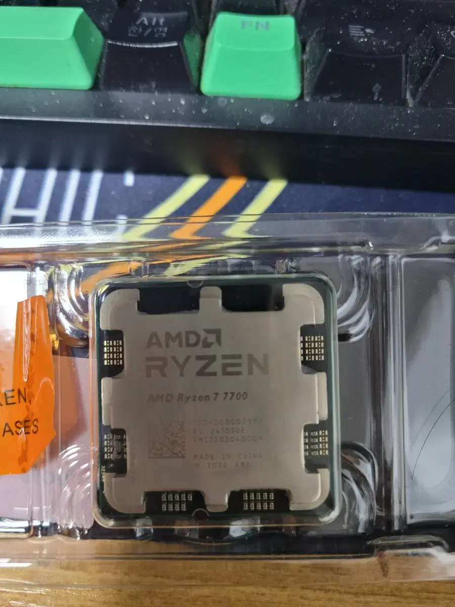 ryzen 7700  amd cpu