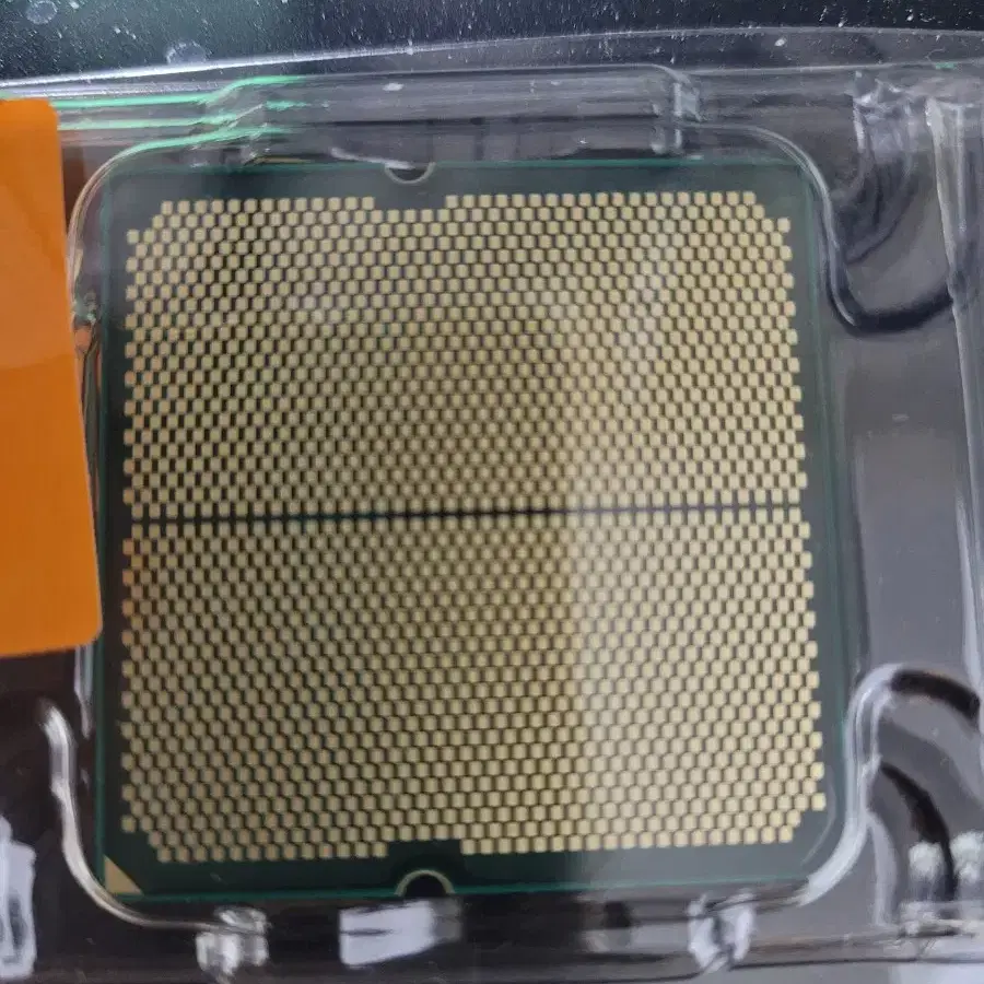 ryzen 7700  amd cpu