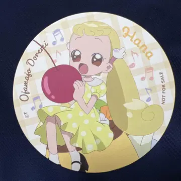 오자 마녀 도라미 클래시컬 카페 혜택 코스터 하나