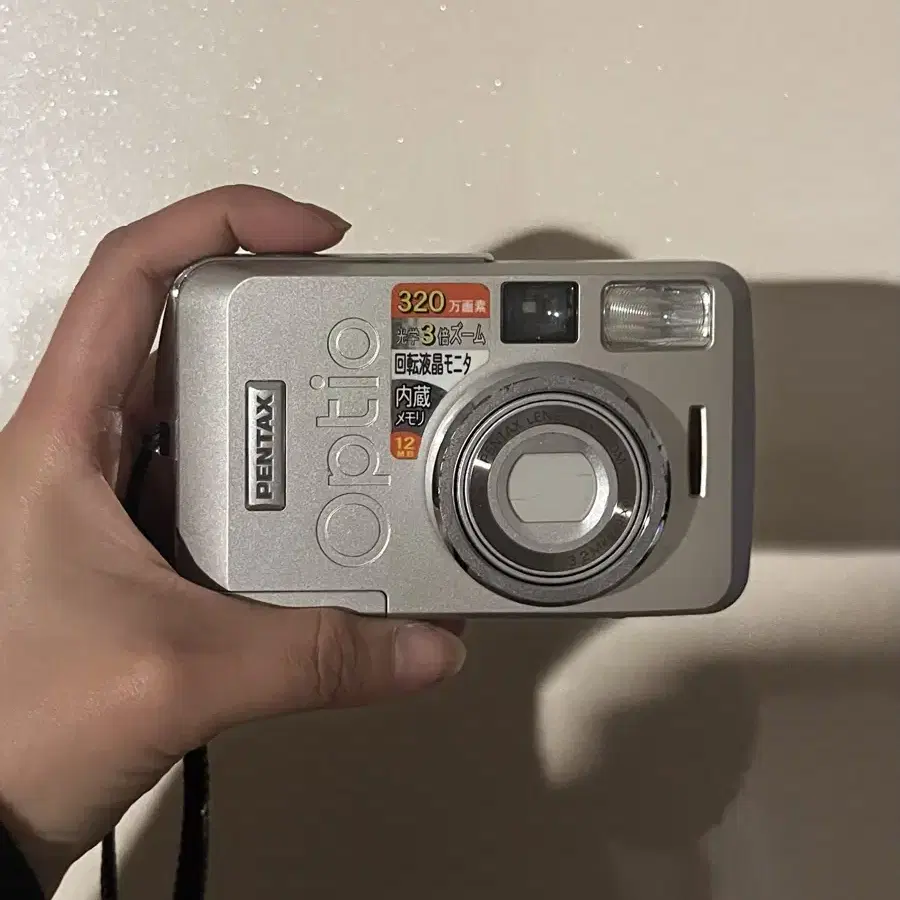 pentax optio33 옵티오 디지털 캠코더 셀카가능