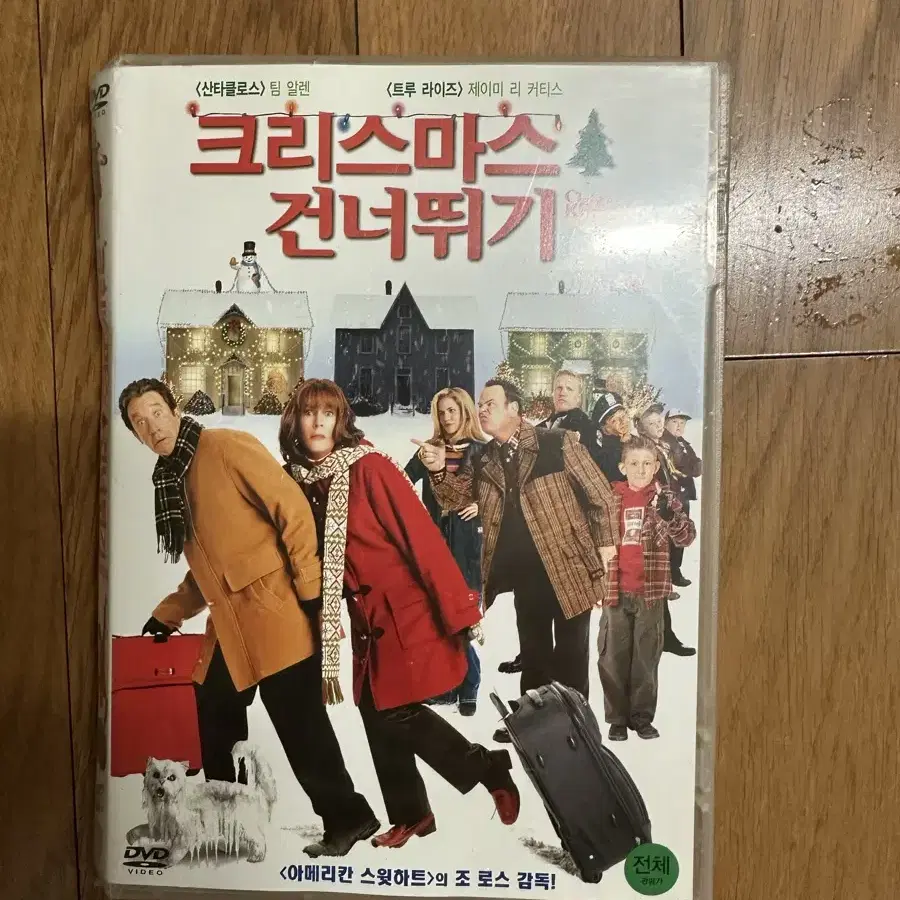 애니메이션 디비디 CD