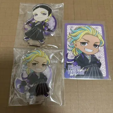 동만제 하이타니 란 하이타니 용담 세트