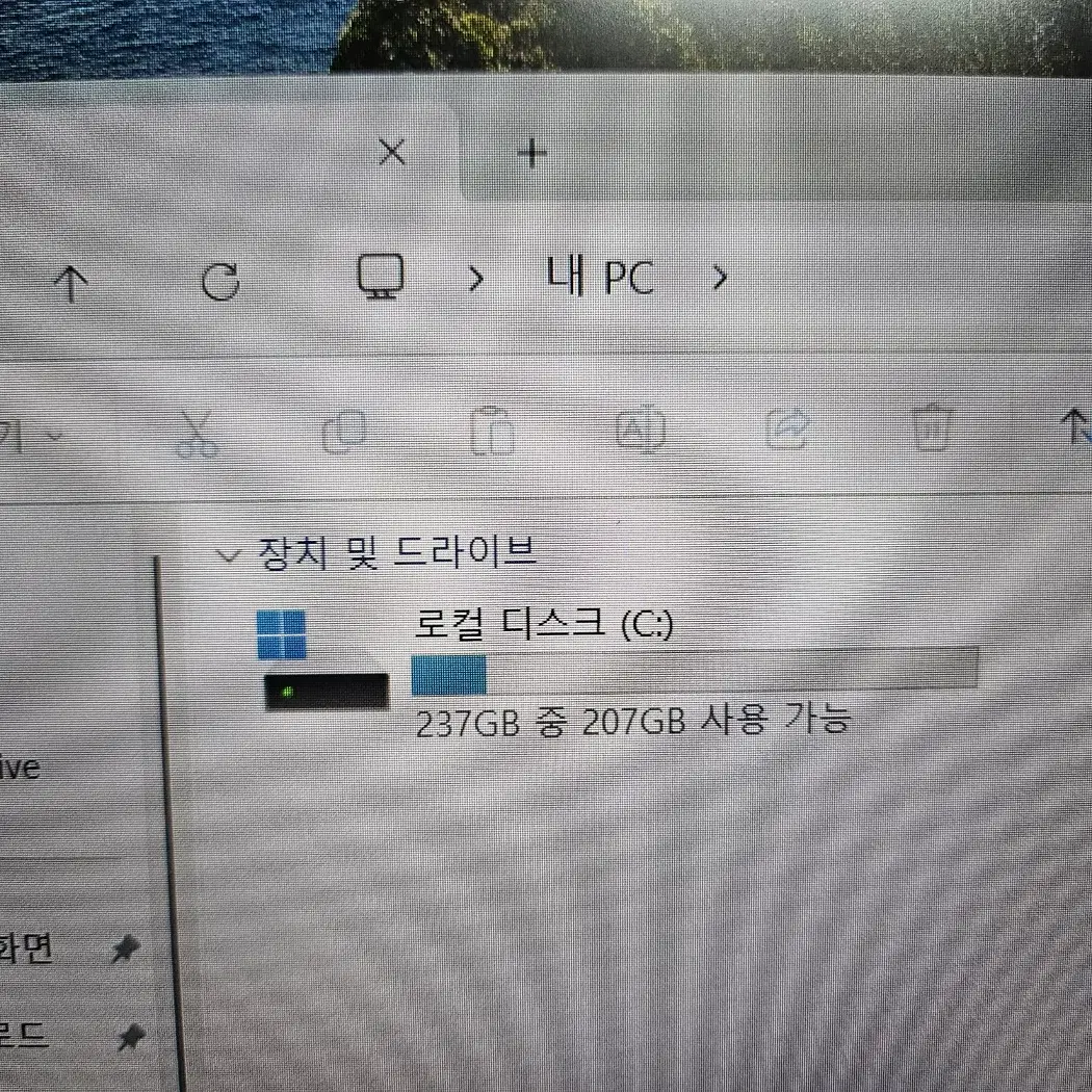 레노버 씽크북 15G3 ACL 노트북 라이젠5800U,8GB,256GB