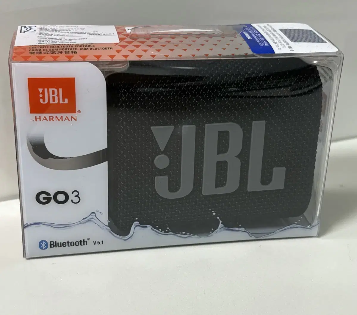 JBL 블루투스 스피커