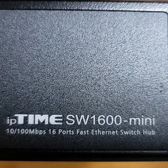 ipTIME SW1600-mini 16포트 스위칭허브