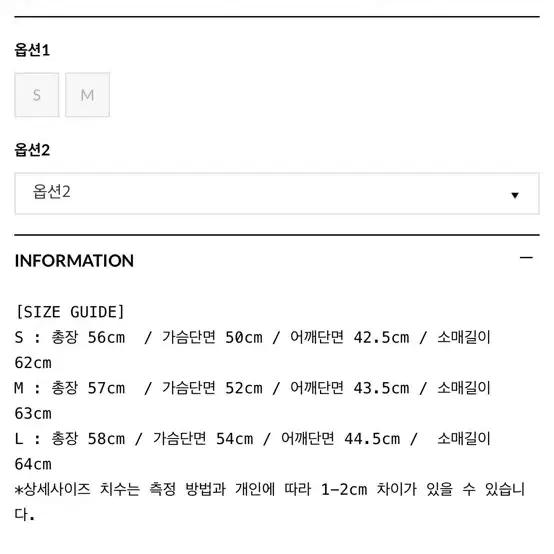 런웨이티켓 밀리네엄 소프트 퍼 후드집업 그레이 m (구버전)