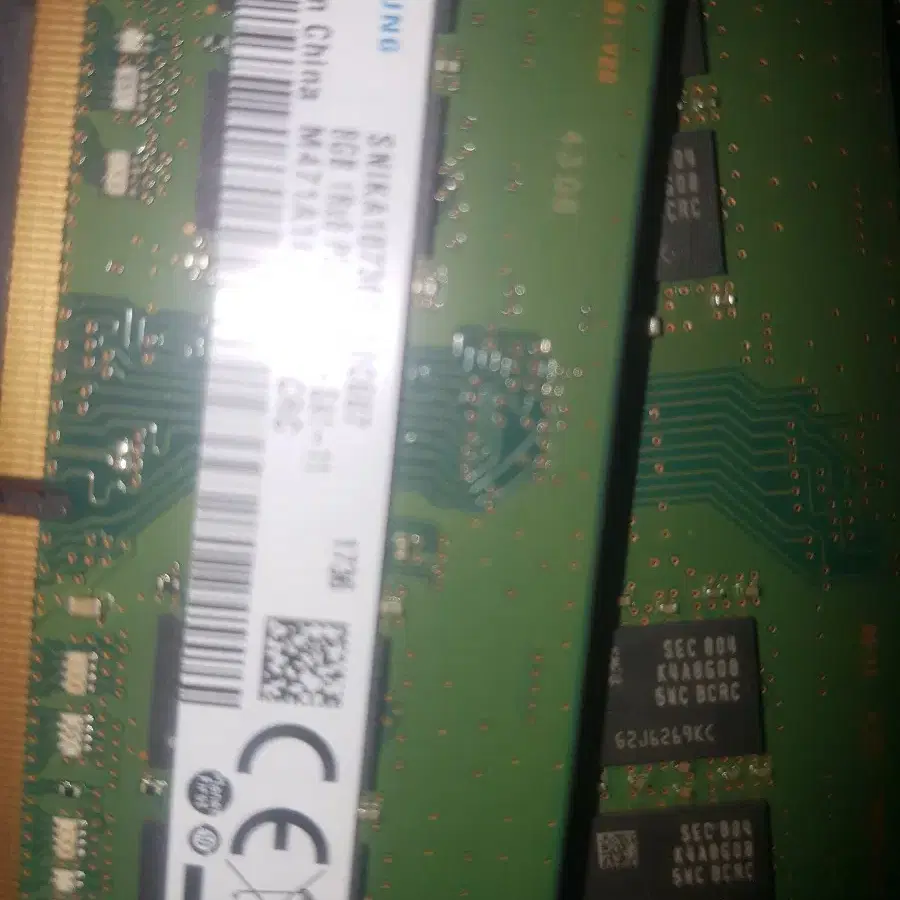 삼성 노트북램 ddr4 8기가 2개 2400 팝니다