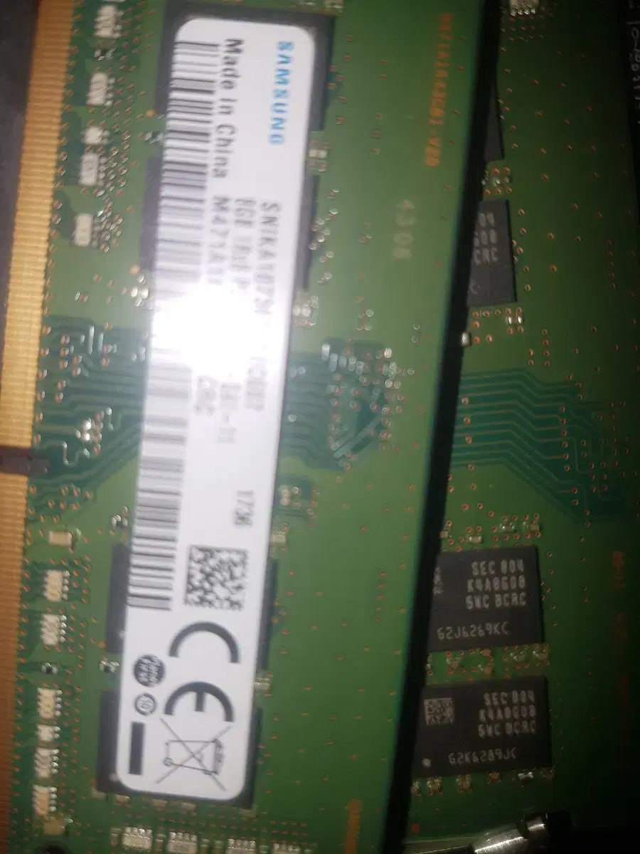 삼성 노트북램 ddr4 8기가 2개 2400 팝니다