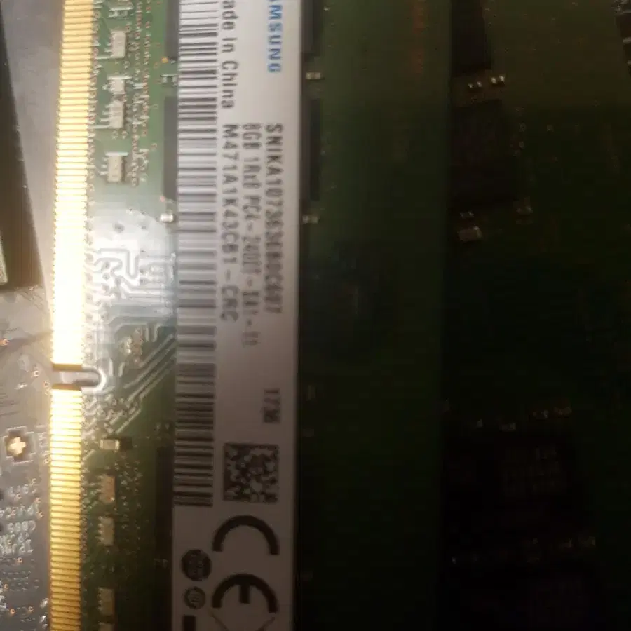 삼성 노트북램 ddr4 8기가 2개 2400 팝니다