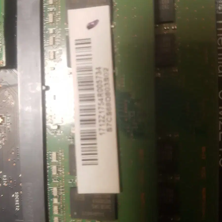 삼성 노트북램 ddr4 8기가 2개 2400 팝니다