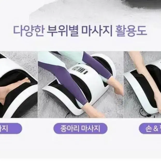 제스파 힐링터치센스 안마기 마사지