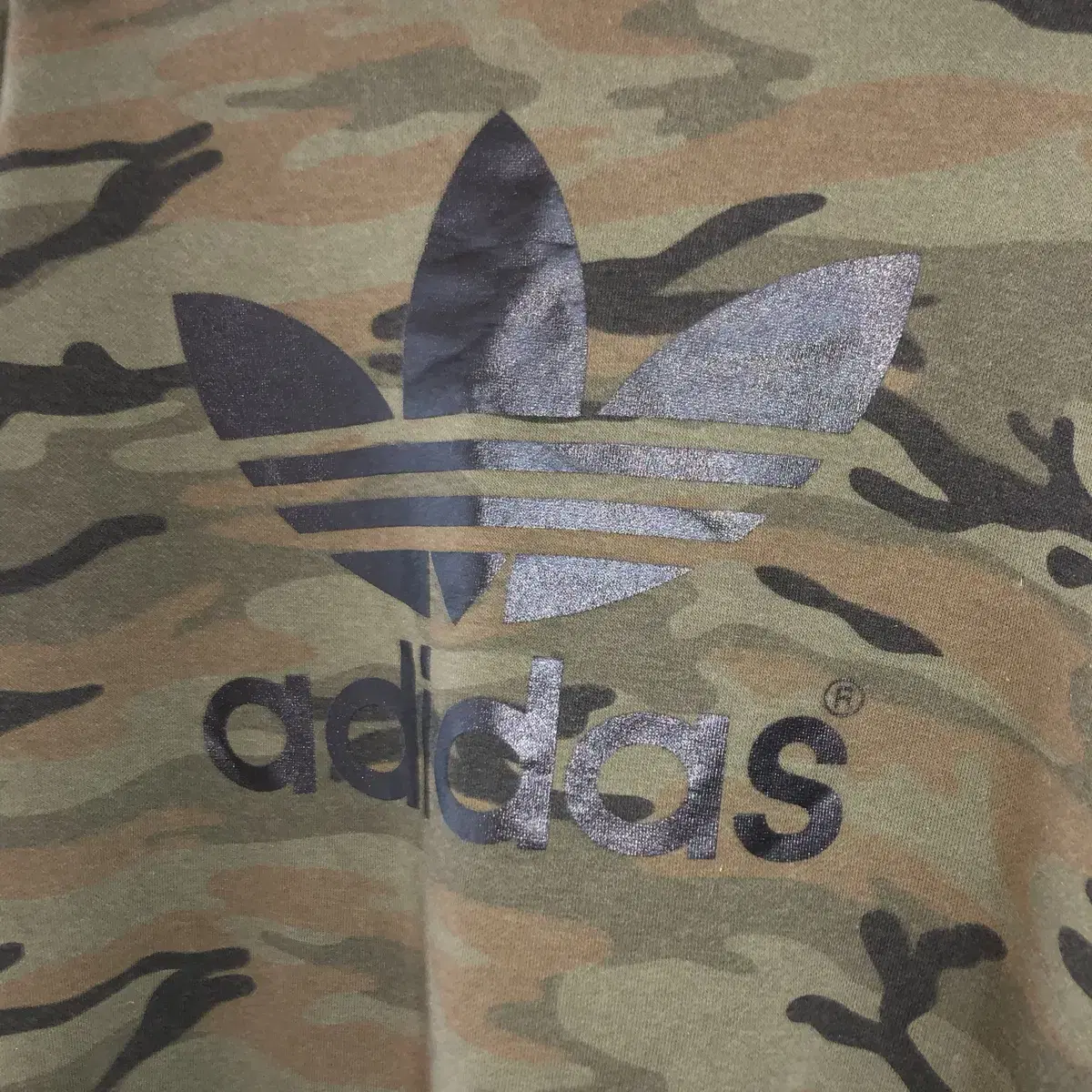 Vintage Adidas military mtm