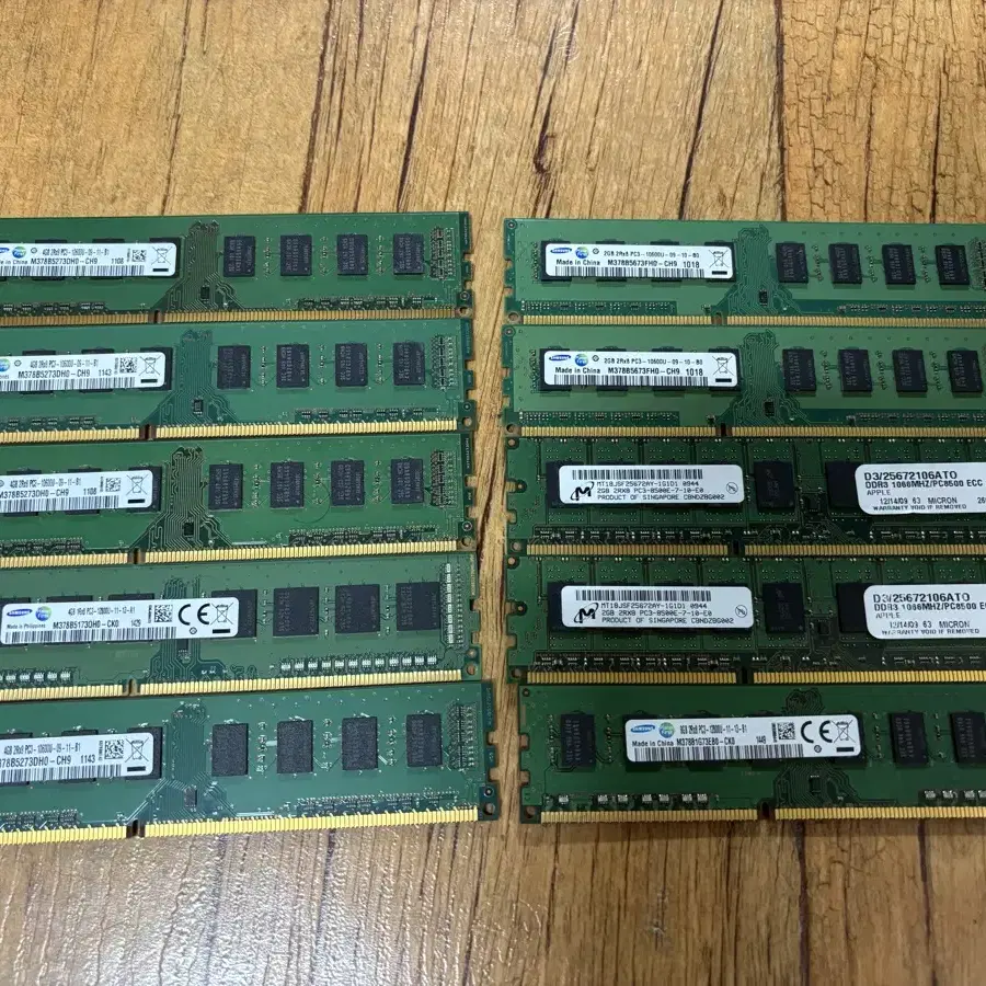 ddr3 램 일괄