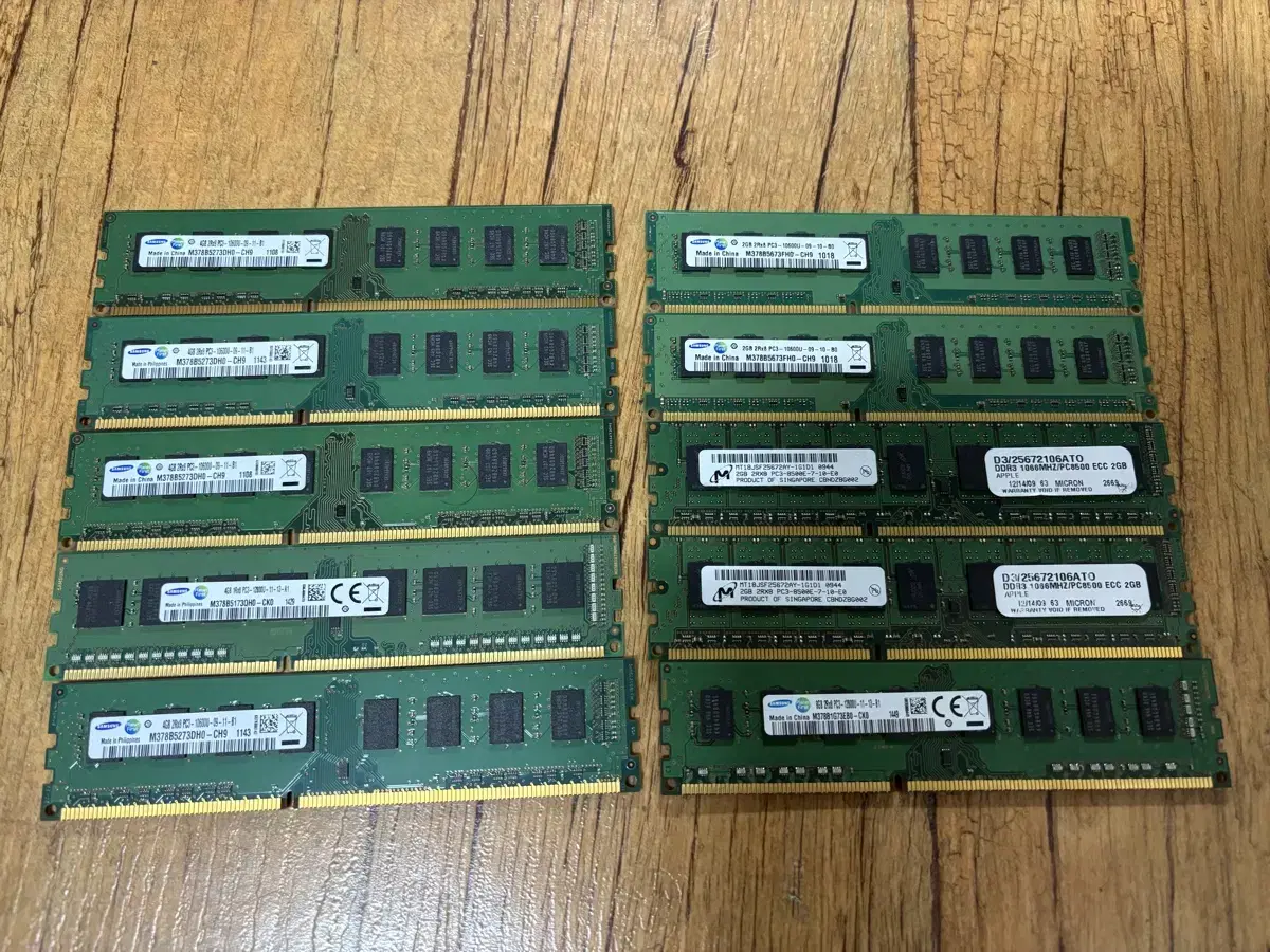 ddr3 램 일괄